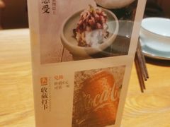 -伊喜饺子·烤鸭(五道口学院路店)