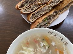 -何家壮馍店(南关总店)