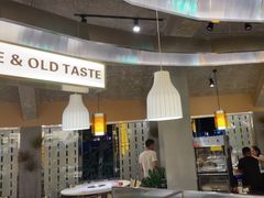 -老房老舍重庆火锅(假日城市店)