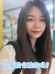 -伊丽莎白医疗美容