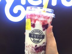 -快乐柠檬happylemon(日月光店)