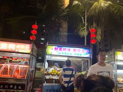 -海大南门夜市(海富街店)