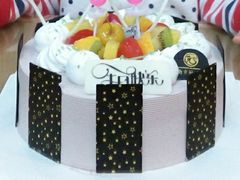 -南京冠生园(太平南路店)