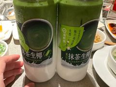 -海底捞火锅(壹悦城店)