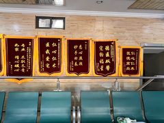 -爱侣宠医·鹦鹉专科·小型哺乳类·异宠专科(灵石路店)