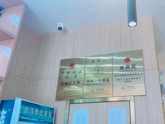 -醉得意·家常菜(杨家湾店)