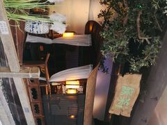 -绿茶餐厅(领展购物广场·中关村店)