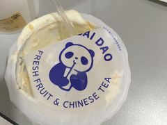 -茶百道(蜀汉路店)