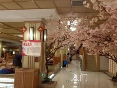 -极乐汇汗蒸会馆(杭州店)