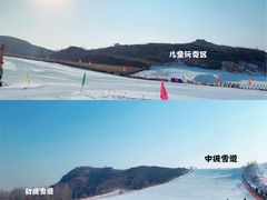 -蓟县盘山滑雪场