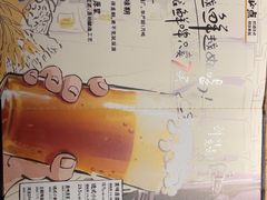 -木屋烧烤(上梅林店)