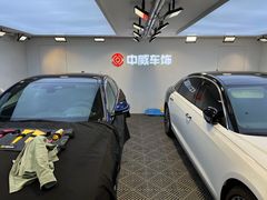 -天猫养车贴膜轻改·蓝电(优匹康桥东路店)