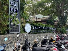 -Trung Nguyen Café Legend