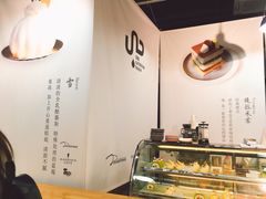 -嘉丽阳光广场