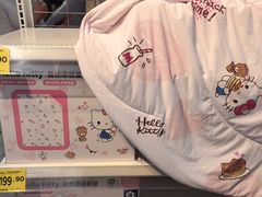 -沃尔玛(前山店)