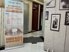 -泰康拜博口腔(世博园乐尔店)