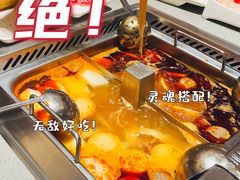 -海底捞火锅(亲贤北街店)