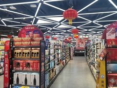 -盒马鲜生(大成店)
