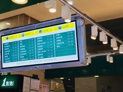 -1点点(东鼎店)