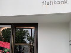 门面-fishtank鱼缸咖啡(三山街店)