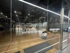 -OXYGYM 奥美氧舱运动中心(朝阳大悦城店)