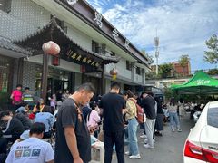 -向民炒鸡老店(金泰华府店)