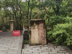 -丹东凤凰山景区