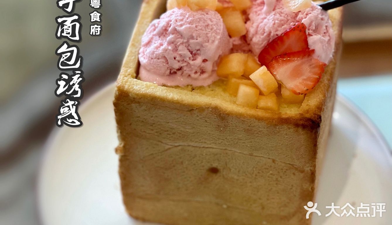 发现一家酒店里的湘粤菜❗️pick超好吃的桑拿鸡‼️