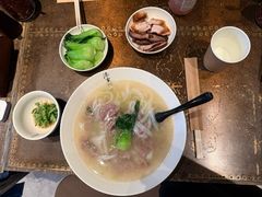牛肉生料粉-漆黑觉米粉(三里屯店)