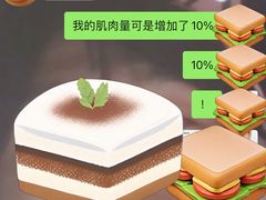 -中田健身工作室(深圳南油店)
