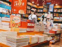 -西西弗书店(城西银泰城店)