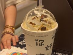 -KUNCHA鲲茶·江西制茶(铜锣湾店)