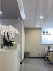 -北京画美医疗美容医院