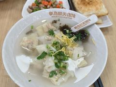 -琴岛顺天馄饨(乐客城店)