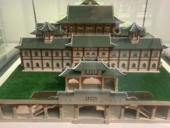 -皇城清真寺