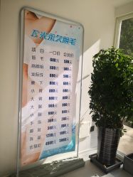 -美奈サロン美甲美睫皮肤管理