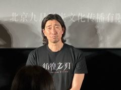 -英皇电影城(英皇集团中心IMAX店)