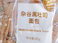 -多乐之日(和平伊势丹店)