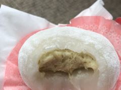 -澳门长洲糯米糍(柯打苏沙街店)