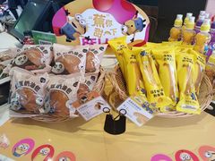 -巴黎贝甜(国贸店)