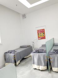 -莱可美科技美肤