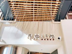 -迦南的早晨蛋糕甜品集合店