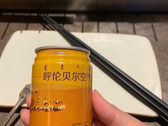 -很久以前羊肉串(打浦路店)