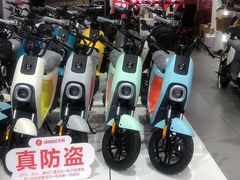 -九号电动车(安定门内大街店)