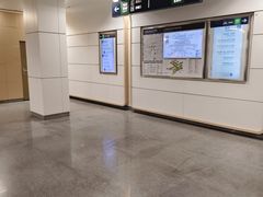 -七里庄(地铁站)