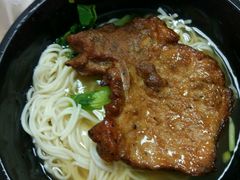 -永和大王(长寿路店)