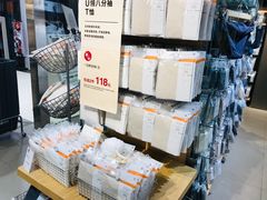 -MUJI无印良品(星光68广场店)