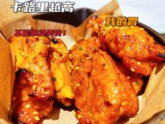 -必胜客(WOW中心城店)