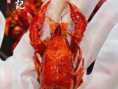 瞿记卤虾-聚味瞿记·龙虾堂(天元店)