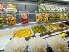 -番食园鲜食火锅(高新店)
